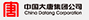 中国大唐