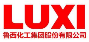 鲁西化工