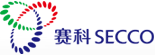 SECCO 赛科
